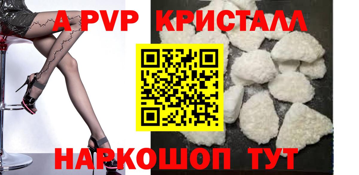Кетамин  Гашиш  Цена  Корсаков  Cocaine  Вход с VPN  Мефедрон кристаллы  Марихуана 