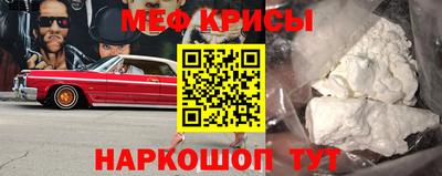 кокаин колумбия Кимры
