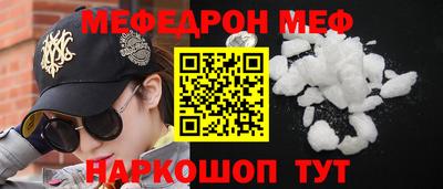 кокаин колумбия Кимры