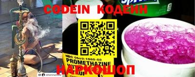 кокаин колумбия Кимры