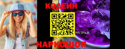 кокаин колумбия Кимры