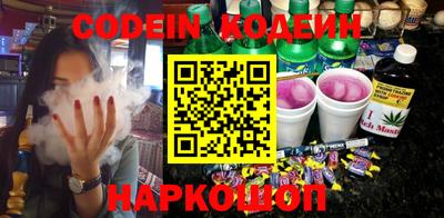 кокаин колумбия Кимры