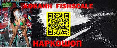 кокаин колумбия Кимры