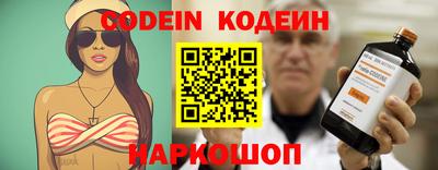 кокаин колумбия Кимры