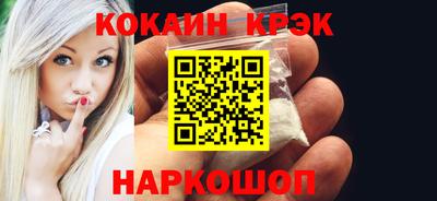 кокаин колумбия Кимры