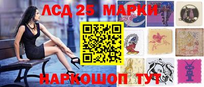 кокаин колумбия Кимры