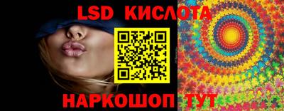 кокаин колумбия Кимры