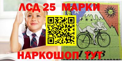 кокаин колумбия Кимры