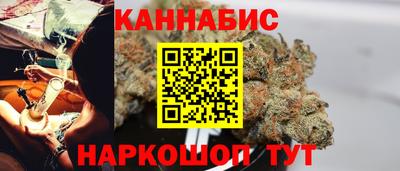кокаин колумбия Кимры