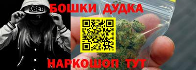 винт Кингисепп