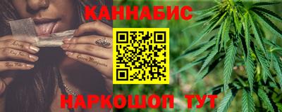 бошки Кинель