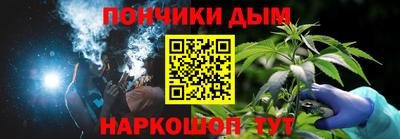 кокаин колумбия Кимры