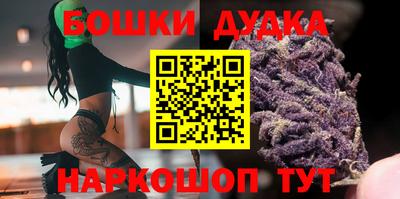 винт Кингисепп