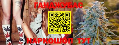 бошки Кинель
