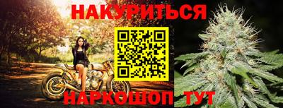 винт Кингисепп