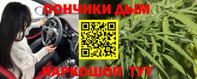 гашик Коммунар