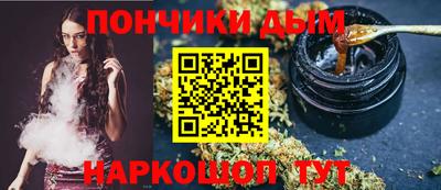 винт Кингисепп
