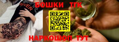 винт Кингисепп