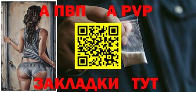 кокаин колумбия Кимры