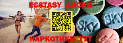 кокаин колумбия Кимры