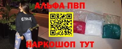 бошки Кинель