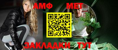 бошки Кинель