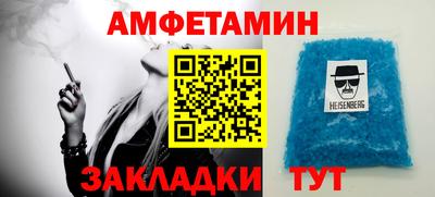 бошки Кинель