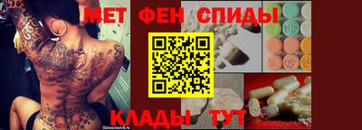 кокаин колумбия Кимры