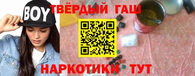 винт Кингисепп