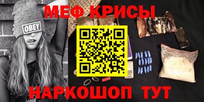 бошки Кинель