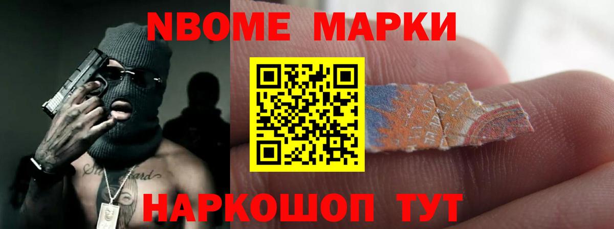 ЛСД экстази ecstasy  Вход с VPN  Корсаков  LSD-25 экстази кислота 