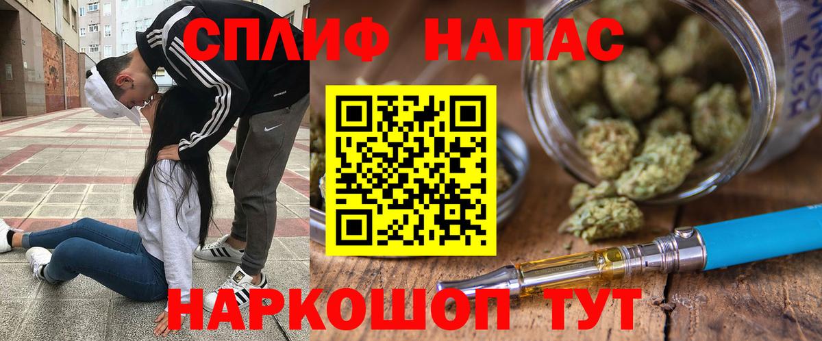 Конопля ГИДРОПОН Корсаков